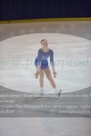ref. photo 3033720