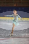 ref. photo 3035161