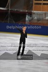 ref. photo 3926046