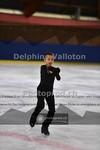 ref. photo 3926057