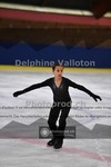 ref. photo 3926059