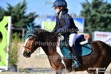 ref. photo 3159202