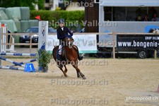 ref. photo 3159387
