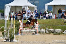 ref. photo 3159951