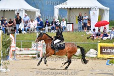 ref. photo 3159955