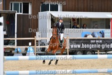 ref. photo 3159973