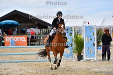 ref. photo 3162914