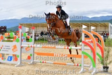 ref. photo 3164144