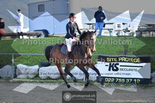 ref. photo 3601087