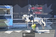 ref. photo 3602160