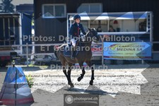ref. photo 3603032