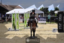 ref. photo 3605571
