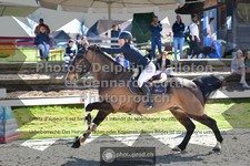 ref. photo 3561612