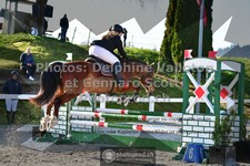 ref. photo 3561756