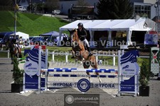 ref. photo 3564002