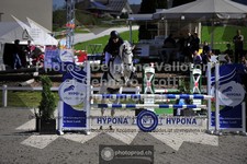 ref. photo 3564018