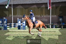 ref. photo 3681255