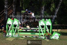 ref. photo 3681819