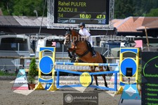 ref. photo 3670532
