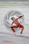 ref. photo 3488222
