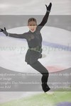 ref. photo 3055603