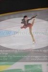 ref. photo 3055907