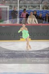 ref. photo 3056449