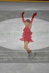 ref. photo 3059129