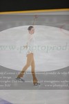 ref. photo 3059496