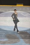 ref. photo 3061386