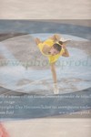 ref. photo 3063392