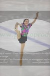 ref. photo 3063428