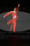ref. photo 3170790