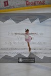 ref. photo 3521181