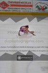 ref. photo 3525367