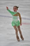 ref. photo 3053926