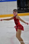 ref. photo 3054114