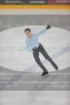 ref. photo 3021662