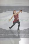 ref. photo 3022830