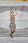 ref. photo 3022995