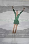 ref. photo 3023254