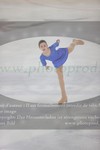 ref. photo 3023397