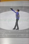 ref. photo 3023475