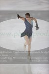 ref. photo 3023767