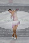 ref. photo 3023833