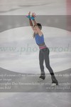 ref. photo 3024095