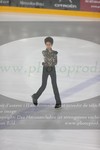 ref. photo 3024511