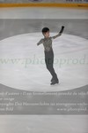 ref. photo 3024523