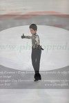 ref. photo 3024538