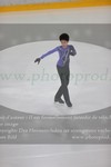 ref. photo 3024553